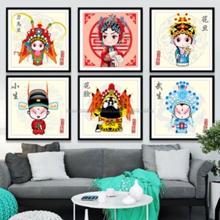 5D鉆石畫2022新款客廳刀馬旦京劇人物卡通diy手工畫 鑽石畫 鑽石貼畫 5d 鑽石畫 玄關畫 客廳掛畫 掛畫 相框