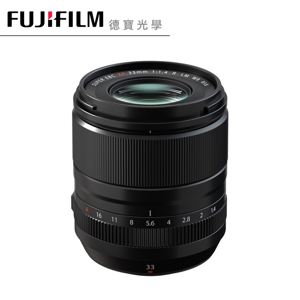 Fujifilm XF 33mm F1.4 R LM WR 鏡頭 單眼相機 總代理公司貨