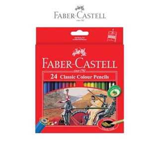 Faber Castell 彩色鉛筆 24 色 I 彩色鉛筆 Faber Castell I Semarang