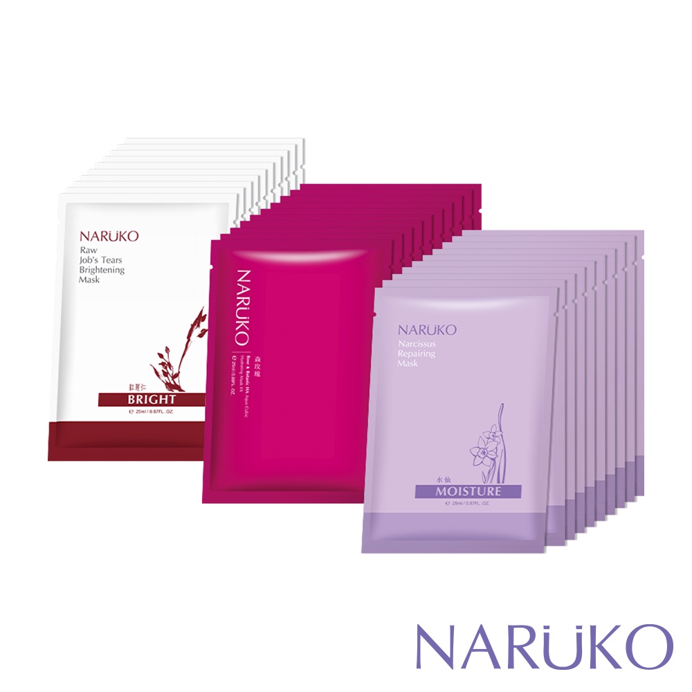 【NARUKO牛爾】換季面膜保濕組 (紅薏仁+森玫瑰+水仙)共30片