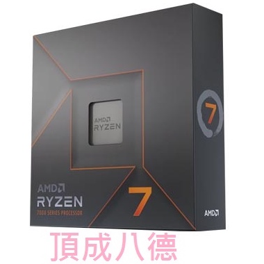 AMD Ryzen R7-7700X 4.5GHz 8核心 中央處理器