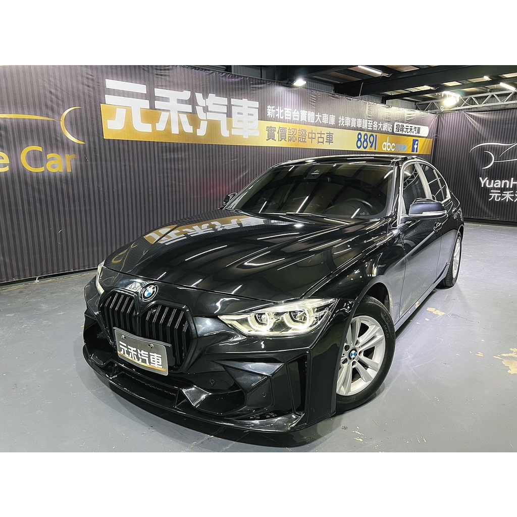 『二手車 中古車買賣』2018 BMW 318i 豪華白金版 實價刊登:.8萬(可小議)