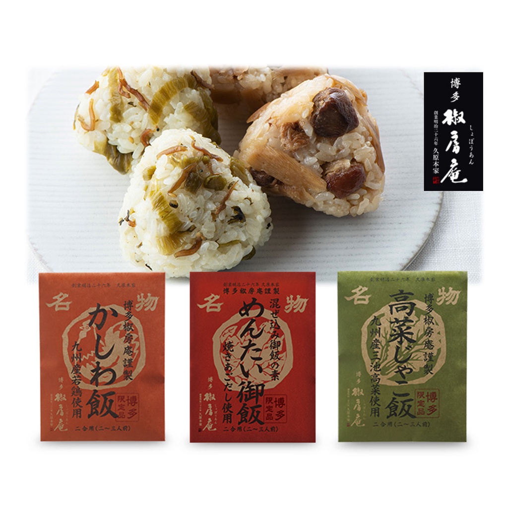 博多明太子 優惠推薦 23年1月 蝦皮購物台灣