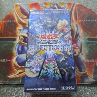 卡片屋 遊戲王 SLT1 補充包 韓紙 SELECTION 10