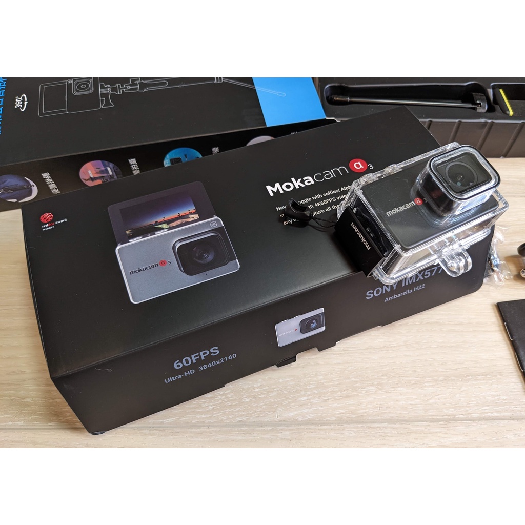 【免運】Mokacam 運動相機 Alpha3 ɑ3 紅點獎 質感設計 觸控螢幕 附三腳架雲台自拍桿 紀錄旅程的好幫手
