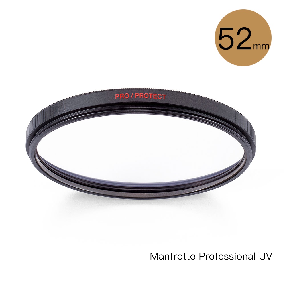 Manfrotto Professional UV 52mm 保護鏡 防靜電 抗刮 [相機專家] [正成公司貨]
