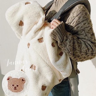 (全館臺灣現貨) 🧸韓國ins小熊刺繡多功能連帽外出防風毯/防風斗篷/揹巾抱毯/手推車蓋毯/防風抱毯/外出用毯/披風毯