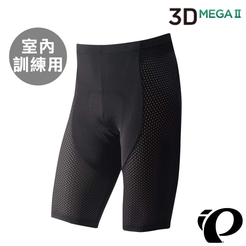 《PEARL iZUMi》3D特厚褲墊 男短車褲 室內訓練用 黑 231MEGAII-2 22 (初學者/室內自行車)