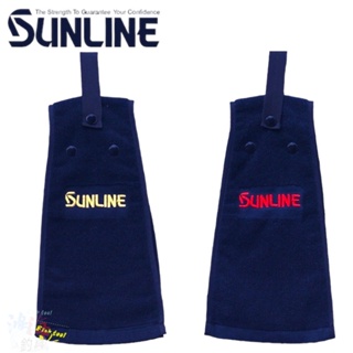 《SUNLINE》22 TO-105 擦手巾 中壢鴻海釣具館