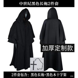 熱銷﹍萬聖節cos服飾服裝兒童女男衣服黑色斗篷披風瘟疫醫生恐怖套裝