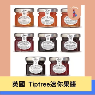 🧸TJ 英國 Tiptree 迷你果醬 28g 經典款水果果醬 迷你果醬禮盒 皇室認證