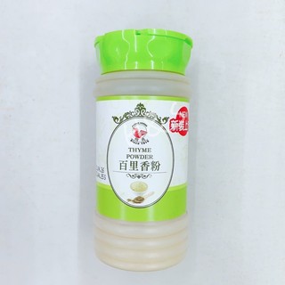 飛馬 百里香粉180g 調味 香料 烤肉 香囊包 沙拉 麵包 H&S樂購