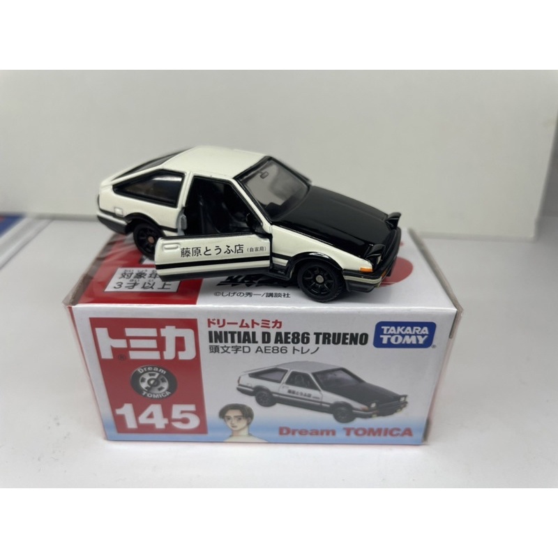 現貨 TOMICA 多美 NO.145 頭文字D AE86 dream 藤原拓海