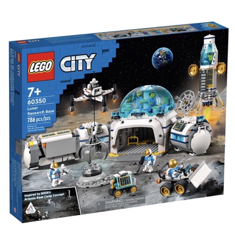 LEGO 樂高 60350 CITY 月球研究基地 城市系列 太空 太空人 現貨
