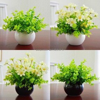 免運 模擬綠植小盆栽 模擬米蘭 迷你裝飾 假花 塑膠 假植物 綠植 盆栽 客廳 擺設 室內裝飾 辦公室佈置 植物擺件