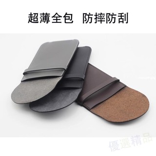 💎💎💎滑鼠收納包 便攜收納 防塵保護 Microsoft/微軟 Arc Mouse 摺疊滑鼠保護套 藍芽滑鼠收納包