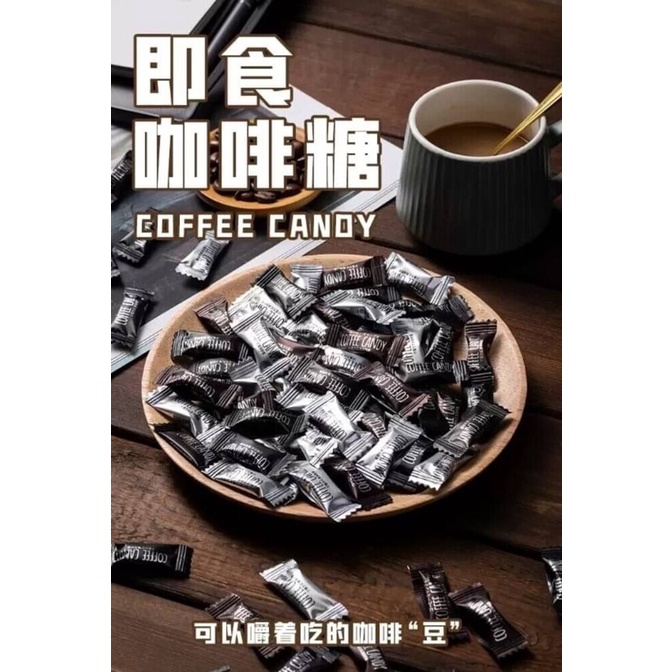 ♛開立發票 咖啡糖 薄荷糖😍馬來西亞 嚼式咖啡糖  coffee candy 原味 嚼醒特濃 薄荷錠 純素 糖果 提神