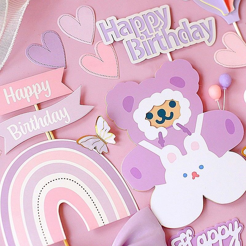 ins烘焙蛋糕裝飾紫色系列ins網紅小熊卡片愛心熱氣球節日派對裝扮
