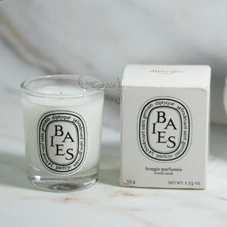 Diptyque 漿果 BAIES BERRIES 香氛蠟燭1.23oz / 35g 全新