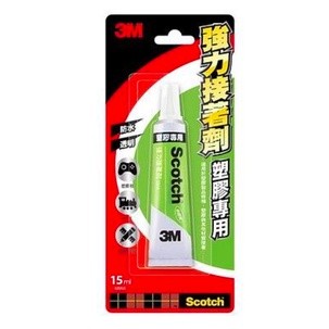 【15ML小條款式】3M 塑膠用 強力 接著劑 6225S 15ml 塑膠殼 玩具 文具