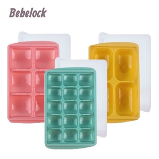 【小童話親子嚴選】 韓國 BeBeLock 副食品連裝盒 副食品分裝盒 分裝盒 冰磚盒