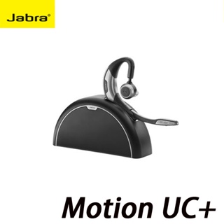 ☆隨便賣☆全新公司貨 Jabra Motion UC 藍牙無線 掛耳式耳機麥克風 (附充電盒)