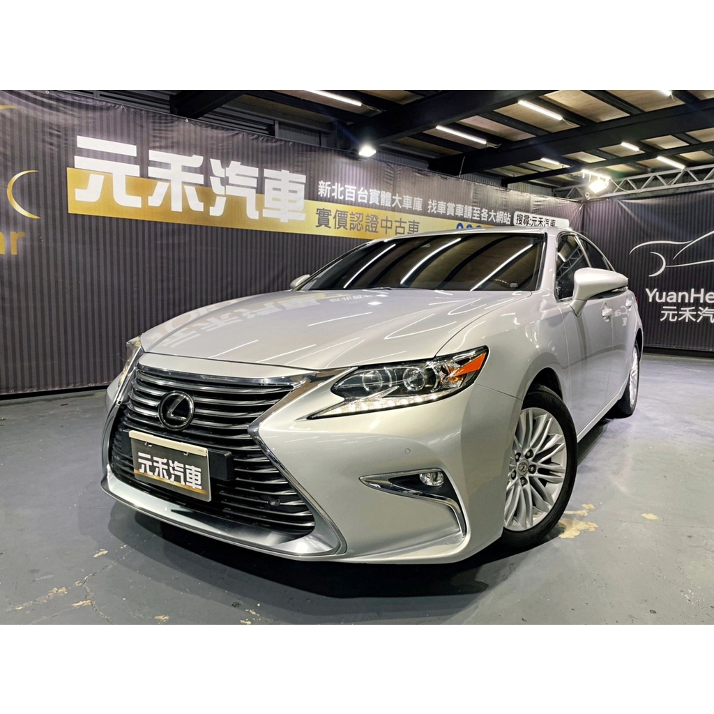 『二手車 中古車買賣』2016年式 Lexus Es200 頂級版 實價刊登:77.8萬(可小議)