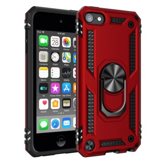 蘋果 ipod touch5 touch6 touch7 盔甲 指環 磁吸 手機殼