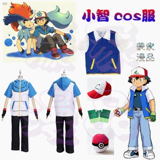 【臺灣 出貨】☜▧☽神奇寶貝 小智cos服 寵物小精靈 小智 日常服 二次元 Cosplay 服裝 兒童 動漫服裝