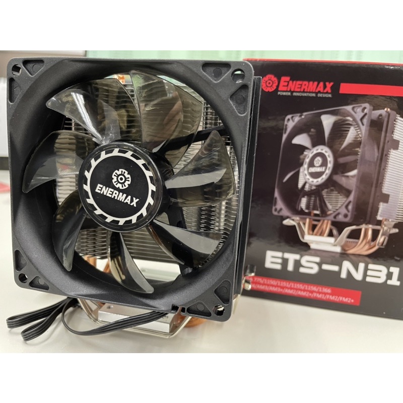 ETS-N31 散熱器的價格推薦 - 2025年8月 | 比價比個夠BigGo