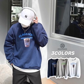 【Roger&Do】🇰🇷韓國22FW 咖啡長袖上衣 內刷毛 衛衣 大學T 男女同款 寬鬆 情侶衣 舖棉 韓國男裝