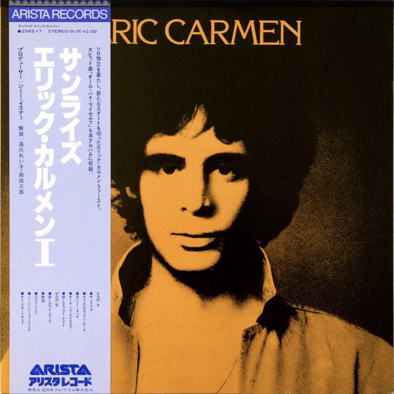 ｜卡尼黑膠大百科｜深情告白雋永情歌集：Eric Carmen 艾瑞．卡門