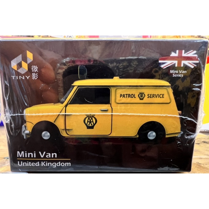 =天星王號=微影 Tiny Austin Mini Van 英國汽車協會 合金車