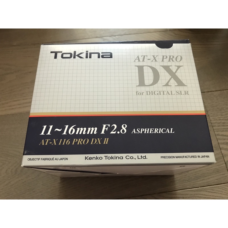 Tokina 11-16mm F2.8 AT-X 116 PRO DX II