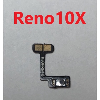 OPPO Reno10X Reno 10X 10倍 開機排線 開機鍵 全新 台灣現貨