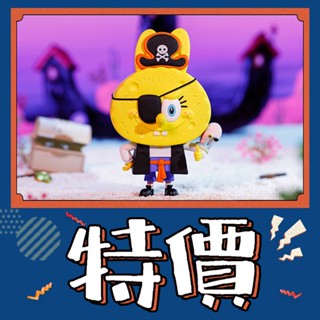 【預購】一中盒 Labubu 海綿寶寶系列 盒玩 公仔 盲盒 玩具 POPMART 泡泡瑪特 隱藏款 大海盜