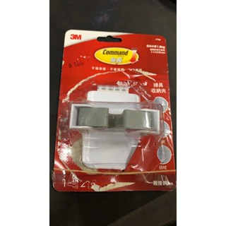3M無痕一般掛鉤系列Command掃具收納夾/最高承重1.8kg