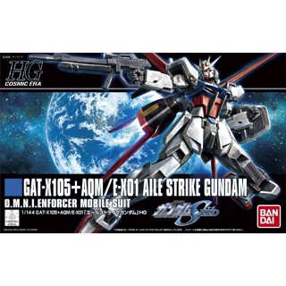 【自由模型】全新現貨 BANDAI 1/144 HGCE #171 翔翼型攻擊鋼彈 機動戰士 鋼彈SEED 組裝模型