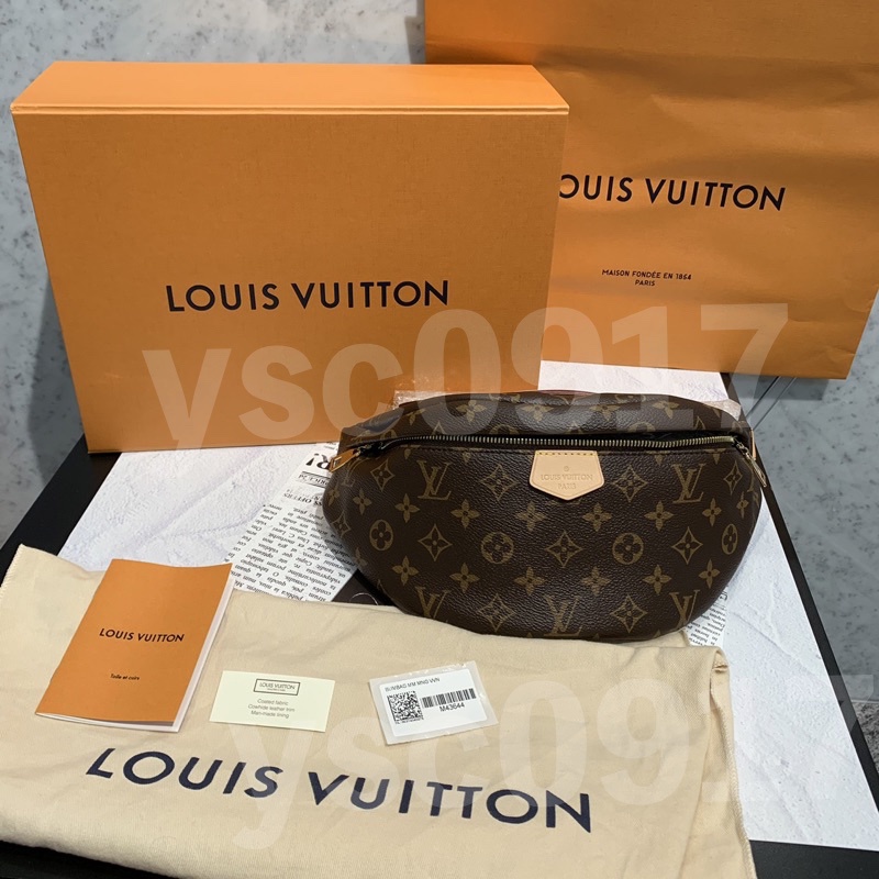 Louis Vuitton LV M43644 超搶手 腰包 專櫃停售 有錢買不到