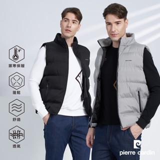 【pierre cardin 皮爾卡登】男款 保暖防風立領充絨休閒背心 (7225362)