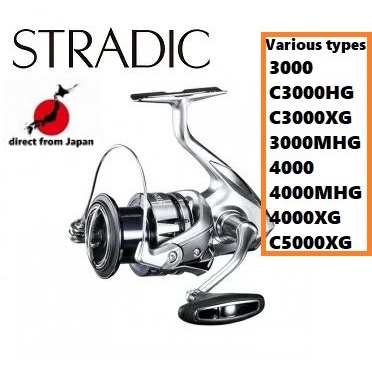 Shimano 19'Stradic 各種C3000/HG/XG/3000MHG/4000/MHG/XG/C5000XG