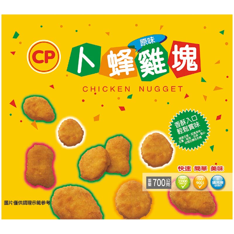 卜蜂原味雞塊(冷凍)700g克 x 1【家樂福】