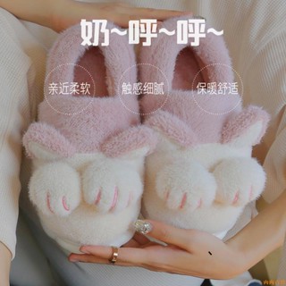 【熱銷免運】棉拖鞋女包跟可愛家居家用保暖防滑月子鞋冬洋氣加厚情侶毛絨棉鞋室內棉拖鞋 棉鞋 冬季保暖加絨棉鞋