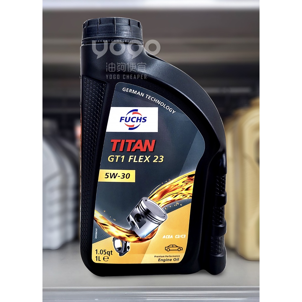 『油夠便宜』(可刷卡)  FUCHS TITAN GT1 FLEX C23 5W30 長效全合成機油 #7237