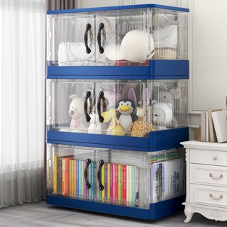 簡約折疊收納箱書房開門式帶輪兒童玩具箱透明家用衣物翻蓋儲物柜