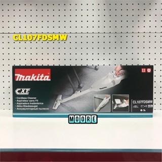 Makita 牧田 CL107FDSMW 充電式手持無線吸塵器 12V 無線吸塵器 全配 4.0Ah CL107FDZ