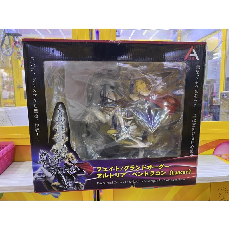 「全場最低」港版 優質版 精品現貨 白槍呆手辦xinhao廠fate呆毛王槍saber白騎吾王fgo騎馬阿爾託利亞