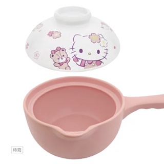 Sanrio Hello Kitty 單柄 耐熱鍋 1600ml