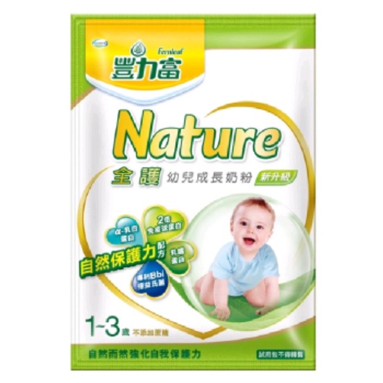 【豐力富】全護幼兒成長奶粉37g/包--1~3歲試用