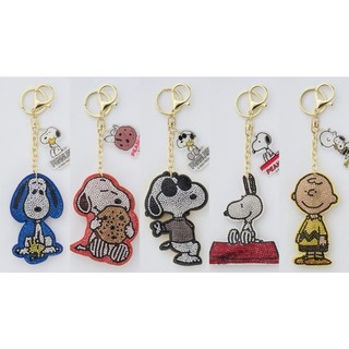 《現貨》Snoopy日本思夢樂雙面水鑽鑰匙圈扣環吊飾